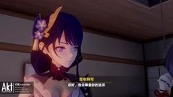 [Akt] Kujou Sara (Genshin Impact)