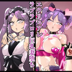 manga-image-1