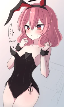 [Usagi Tosame] Bunny Neneka-sama + Nugashi Bukkake Sabun 3-mai (Princess Connect! Re:Dive)
