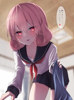 [Usagi Tosame] Maiasa Okoshite kurete Gohan mo Tsukutte kurete Osewa mo Shite kureru Osananajimi-kei Neneka-san (Princess Connect! Re:Dive)