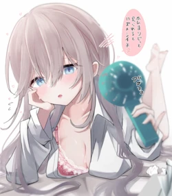 [うさぎ兎さめ] 怒りの乳搾りでお乳くたくたにします