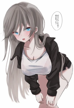 [うさぎ兎さめ] 近所のやさしいお姉さんのでっかいおっぱいを絞る