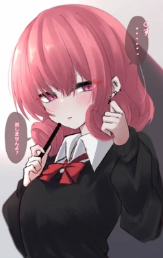 [うさぎ兎さめ] ネネカさんと逃さない対決🖤