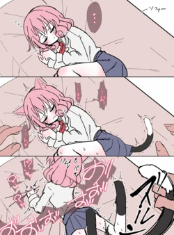 [Usagi Tosame] Oshiri Ecchi de Uragawa kara Shikyuu o Shitsukerareru Neneka-san (Princess Connect! Re:Dive)