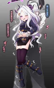 [Usagi Tosame] Ashi Purapura Mochiage Hina-chan (Blue Archive)