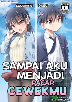 [Ohanabatake Typhoon (Anesaki Rachel)] Ore ga Omae no Kanojo ni Naru made | Sampai Aku Menjadi Pacar Cewekmu [Indonesian] [Petai] [Digital]