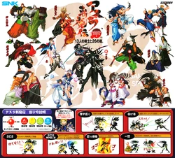 Samurai Shodown 64-2 Asura Zanmaden Arcade Materials
