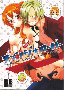 (C82) [Orange Typhoon (Yamada Enako)] Change Over (One Piece) [Russian] [﻿Crimson Black]