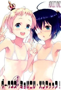 manga-image-1