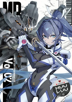 Muv-Luv Regenerative Vol. 02