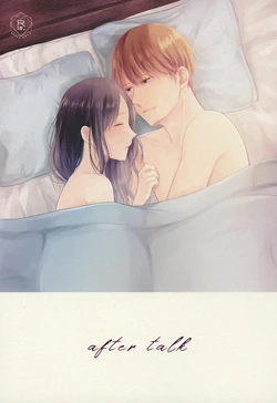 (0530 SUPER #Airboo 2021-day2-) [Itokoi (Kuzuru)] after talk (Kaguya-sama wa Kokurasetai)