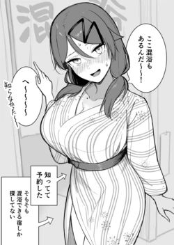 [Takeya] Sotsugyou Ryokou Onsen Yukata