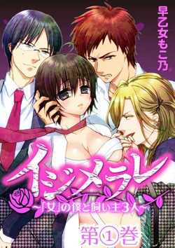 Cover Image