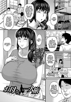 [Jirou] Okaa-san no Hitoritabi | Mamma in Vacanza da Sola (Uwaki ja Sumanai...) [Italian] [Hentai Zone] [Digital]