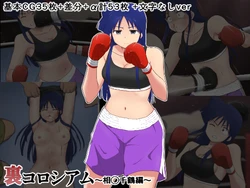 manga-image-1