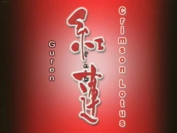 Guren Le Lotus Rouge 01