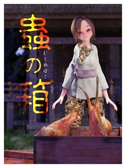manga-image-1