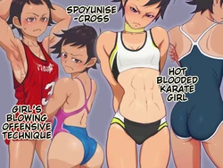 [Muramuramura (Muramurabito)] Nekketsu Kouha Karate Musume ga Spolisecloss de Joshi Chikara Fukigami、seme no gata | Hot Blooded Karate Girl's Blowing Offensive Technique (Street Fighter) [English]