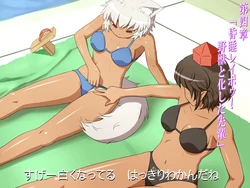 [Pixiv] Shirosato (358646) Part 1