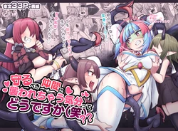 manga-image-1