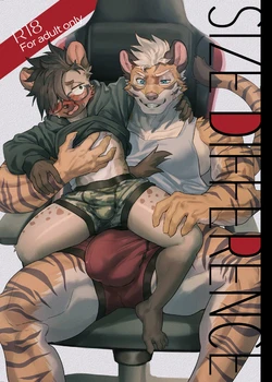 [HARD DROP (Various)] SIZE DIFFERENCE [Chinese] [Digital]