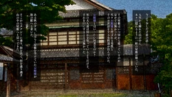 [Taranbo] Inaka de Kurasu Chouritsushi to 4-nin no Shoujo no Monogatari