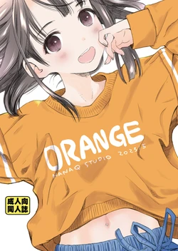 [Hana Q Studio (Hanamizawa Q-Tarou)] ORANGE [Digital]