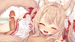 [Mofumofuen (Sorairo Len)] Mizuha-sama 01 Otete de...