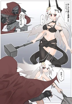 [Rioreori] Mudrock VS Chichi  Hunter  (Arknights)