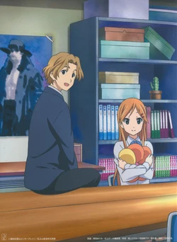 Kokoro Connect BD Scans + Booklet