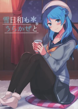 manga-image-1