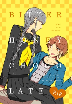manga-image-1