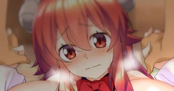 [Makarou] Shamiko ga Ippan Dansei to Kozukuri H Shichau Ohanashi. (Machikado Mazoku)