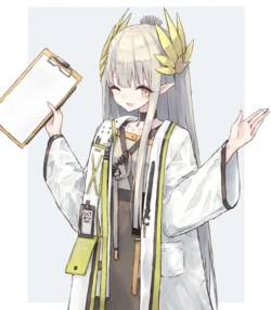 Arknights Character Fan Art Gallery - Muelsyse