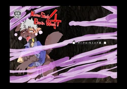manga-image-1