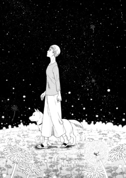 [Tenma] La sembradora [Spanish]