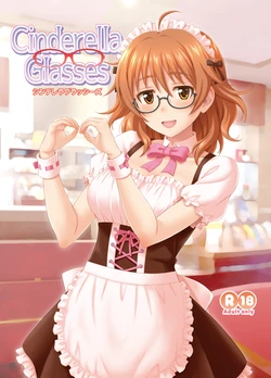 [Junpuumanpandou (Hida Tatsuo)] Cinderella Glasses (THE IDOLM@STER CINDERELLA GIRLS) [Digital]