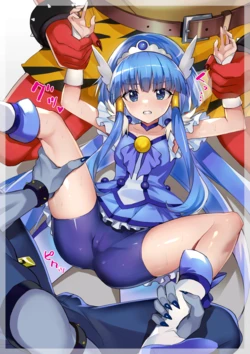 Cover Image