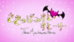 Succuba Mist Story The Animation Episode 1