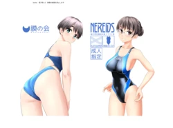 [Maku no Kai (Takafumi)] NEREIDS [Digital]