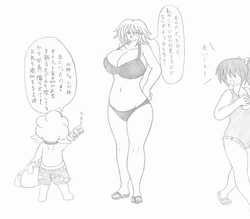 [Donyayore] Mizugi Gal o Fukuramasou