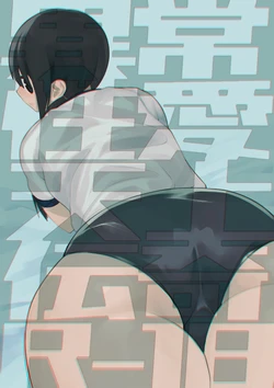 manga-image-1