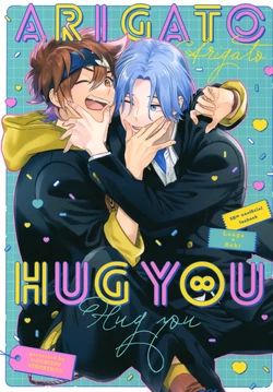 manga-image-1