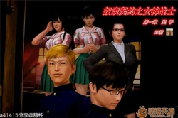 奴隶女战士