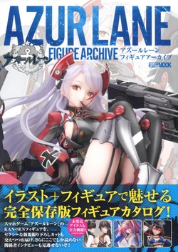 AZURLANE FIGURE ARCHIVE