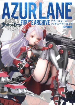 AZUR LANE FIGURE ARCHIVE