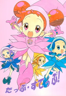 (C59) [Nanairo Pastel (Amano Shizuku)] Tap Step! (Ojamajo Doremi)