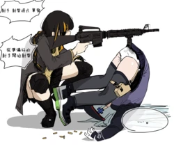 [HUQU] HK416 x M16 (Girls Frontline) [Chinese] [Decensored] [AKwoL烤肉组]