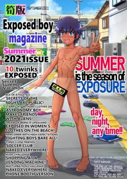 manga-image-1