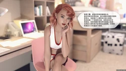 [YTsnow] Little Sister 2-7 [Chinese] [uncensored]